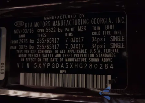 2017 Kia Sorento 3.3L Lx из США, поврежденный, VIN 5XYPGDA5XHG280284